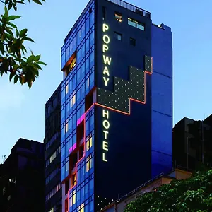 酒店 珀薈酒店