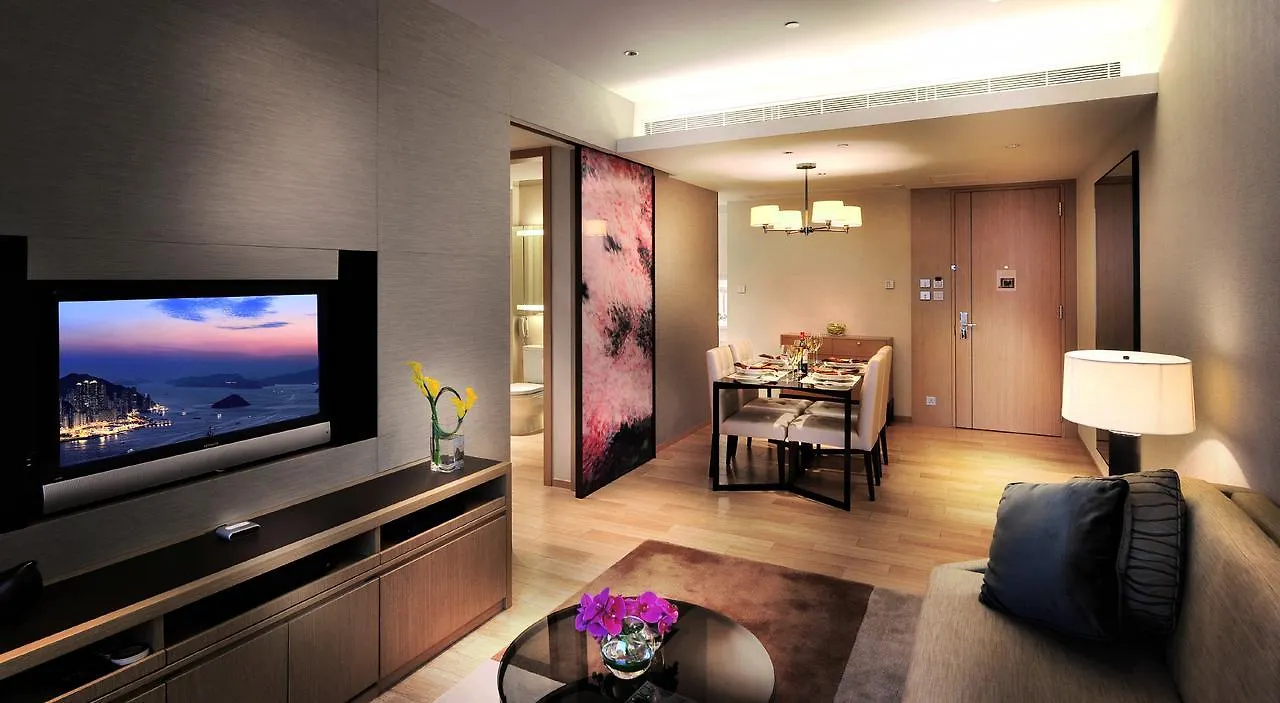 The Harbourview Place @ The Icc Megalopolis Hong Kong 5*,  China